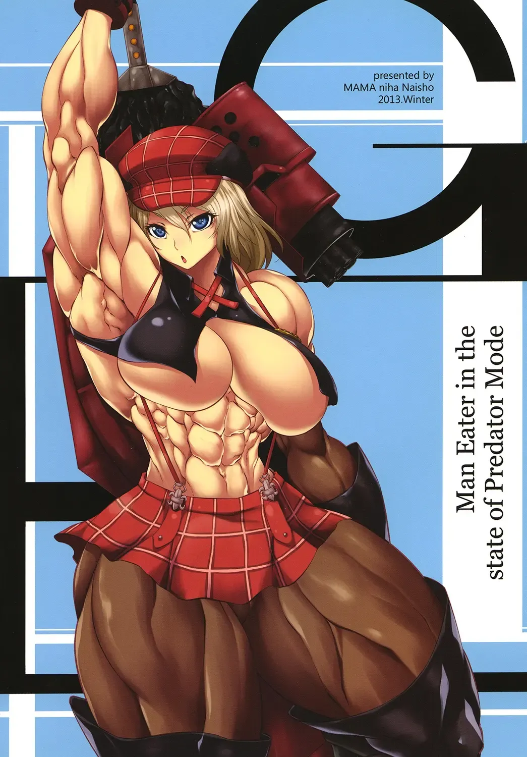 [Plasma Beach - Purukogi] Hoshokukei Joshi Fhentai - Page 25