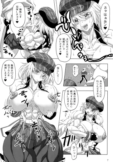 [Plasma Beach - Purukogi] Hoshokukei Joshi Fhentai - Page 6