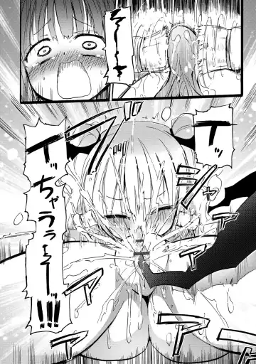 [Homura Subaru] Chichi Yuri Girls Fhentai - Page 19