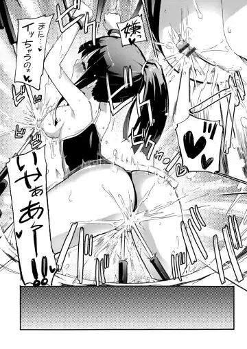 [Homura Subaru] Chichi Yuri Girls Fhentai - Page 91