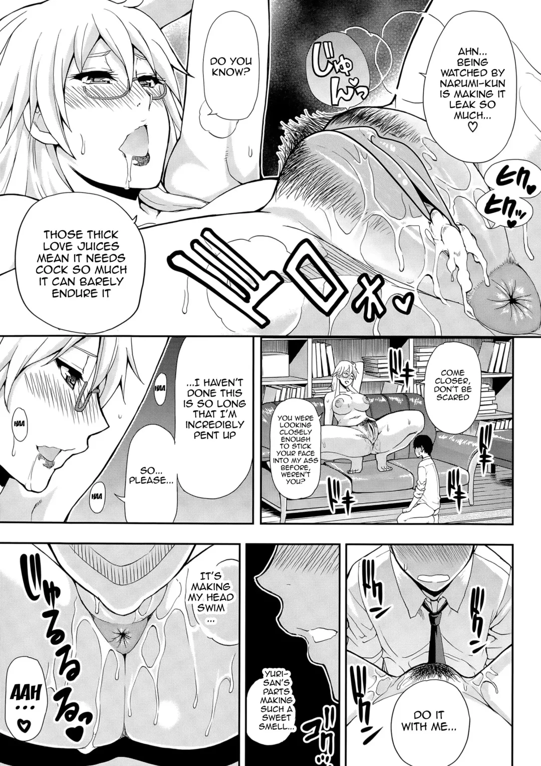 [Shunjou Shuusuke] Solitude (decensored) Fhentai - Page 17