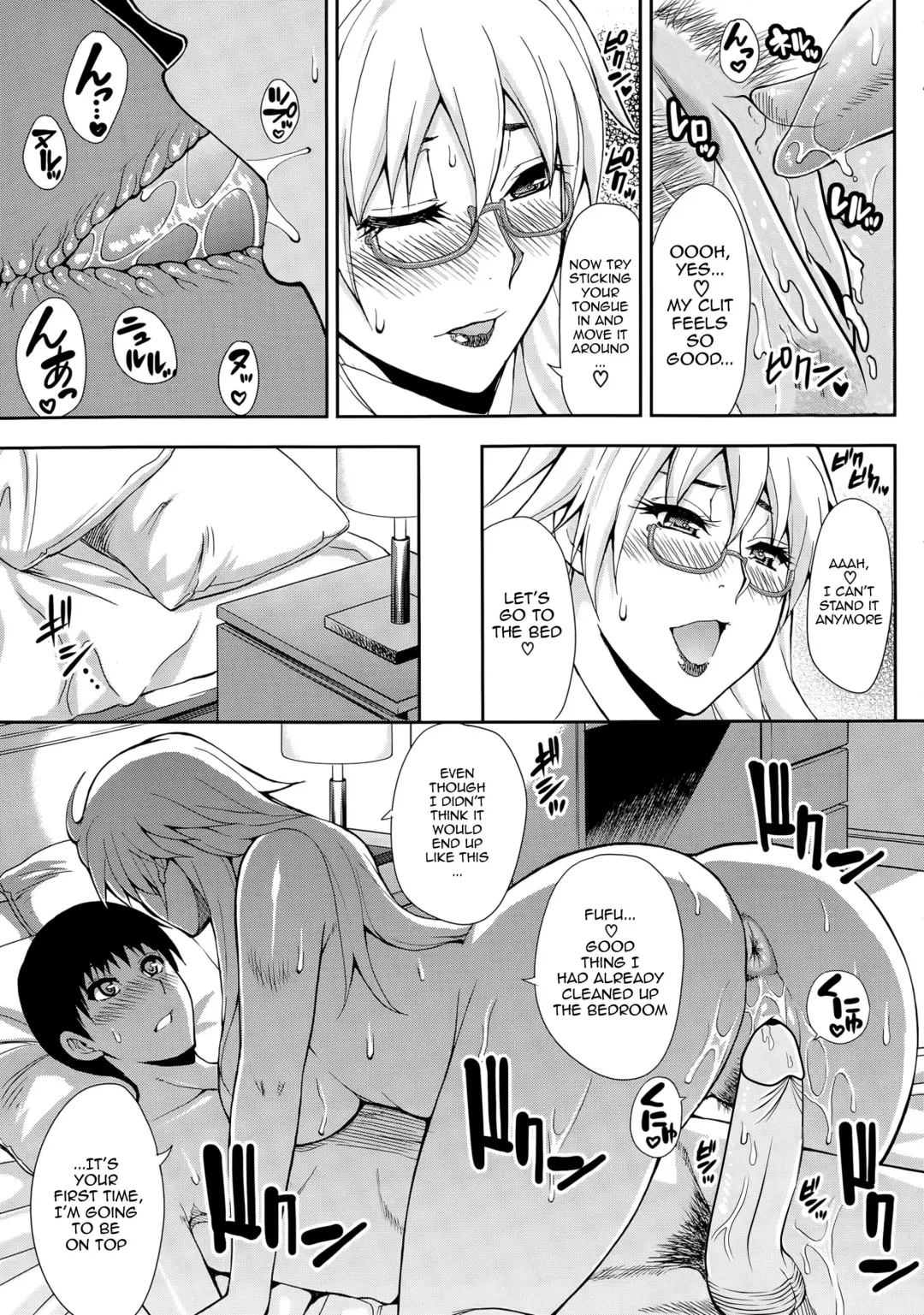 [Shunjou Shuusuke] Solitude (decensored) Fhentai - Page 19