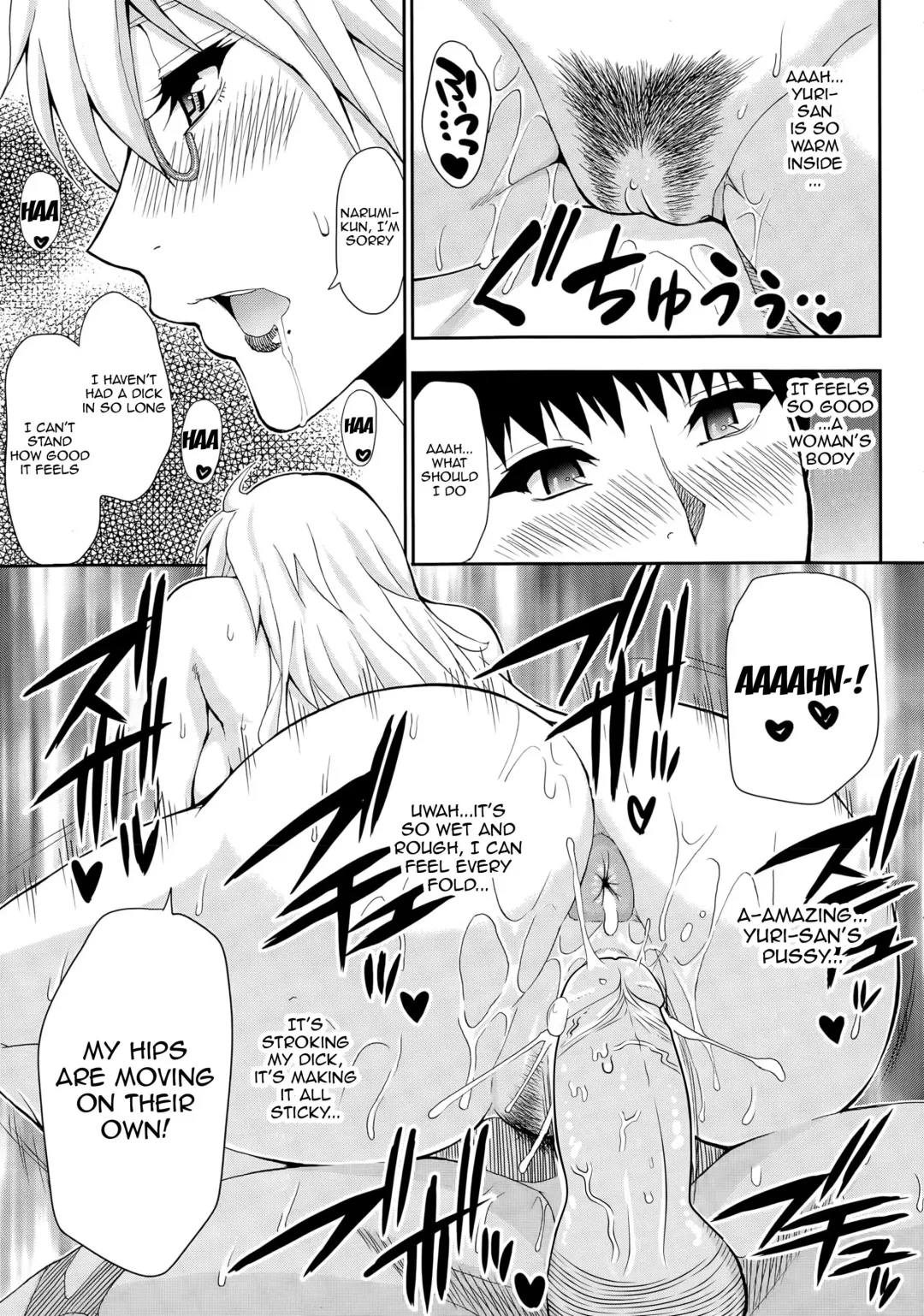 [Shunjou Shuusuke] Solitude (decensored) Fhentai - Page 21