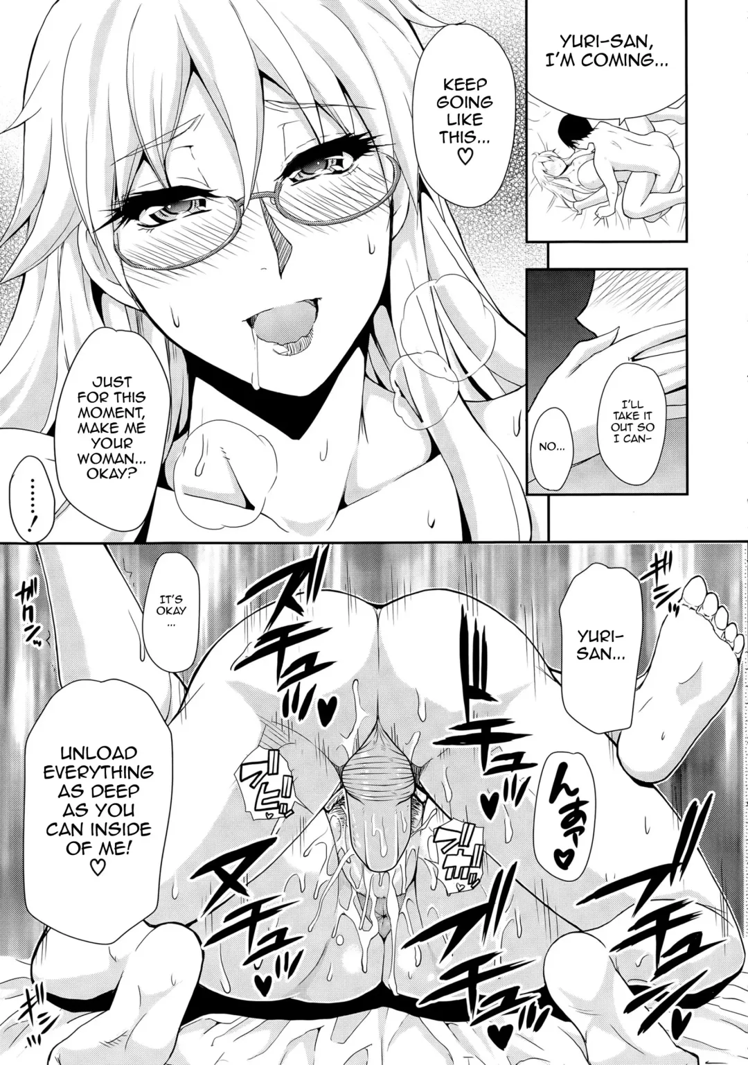 [Shunjou Shuusuke] Solitude (decensored) Fhentai - Page 25