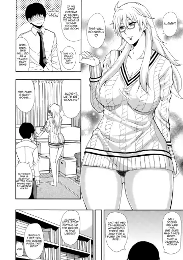[Shunjou Shuusuke] Solitude (decensored) Fhentai - Page 4