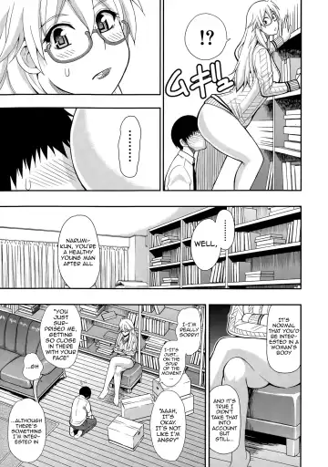 [Shunjou Shuusuke] Solitude (decensored) Fhentai - Page 7