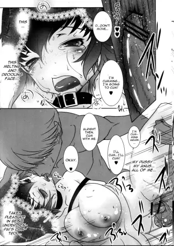 [Sakurasawa Yukino] Naoto wa Ore no Yome Fhentai - Page 14