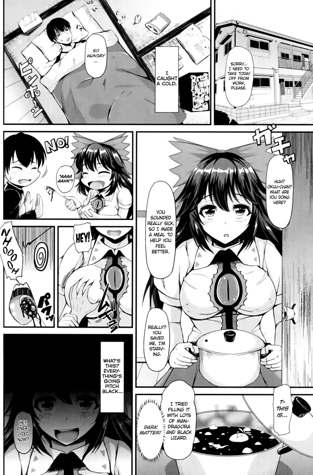 [Koza] UTSUHO HEARTSWITCH Fhentai - Page 21