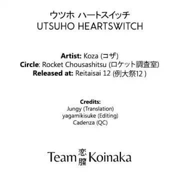 [Koza] UTSUHO HEARTSWITCH Fhentai - Page 31