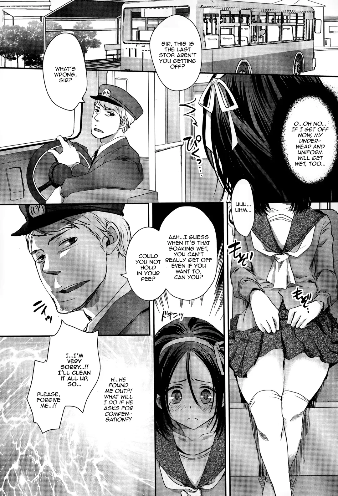 [Shinogiri Zun] Hassha Alright...janai Desuka!? Fhentai - Page 6
