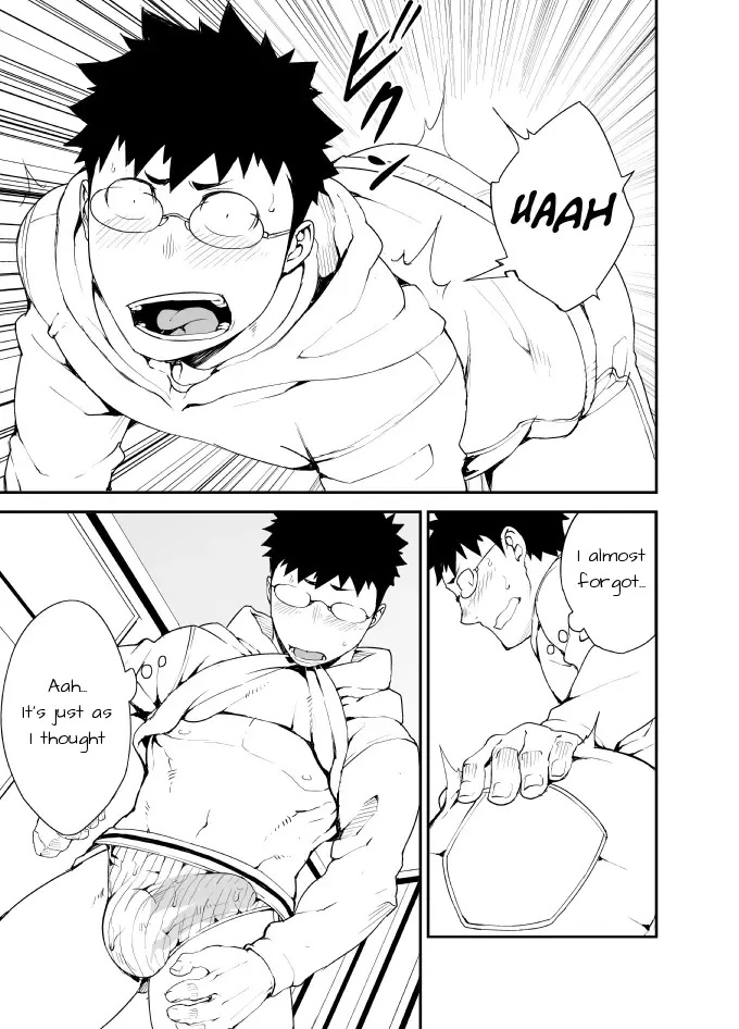 [Naop] Omou Hito -1- Fhentai - Page 5