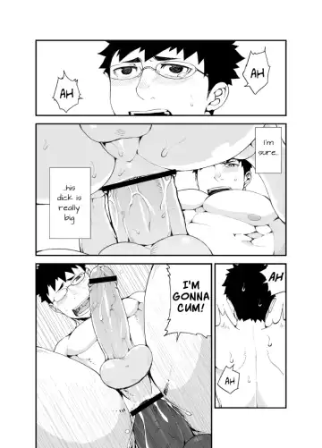 [Naop] Omou Hito -1- Fhentai - Page 17