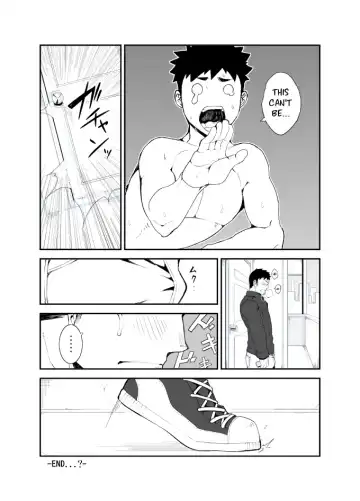 [Naop] Omou Hito -1- Fhentai - Page 27