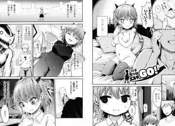 [Igakino Agenasu] Dokidoki Seieki Bokin ~Joshikousei to Kozukuri dekiru Sekai~ Fhentai - Page 40
