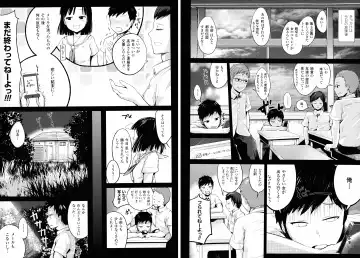 [Igakino Agenasu] Dokidoki Seieki Bokin ~Joshikousei to Kozukuri dekiru Sekai~ Fhentai - Page 60