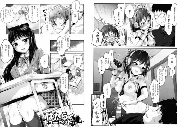 [Igakino Agenasu] Dokidoki Seieki Bokin ~Joshikousei to Kozukuri dekiru Sekai~ Fhentai - Page 77