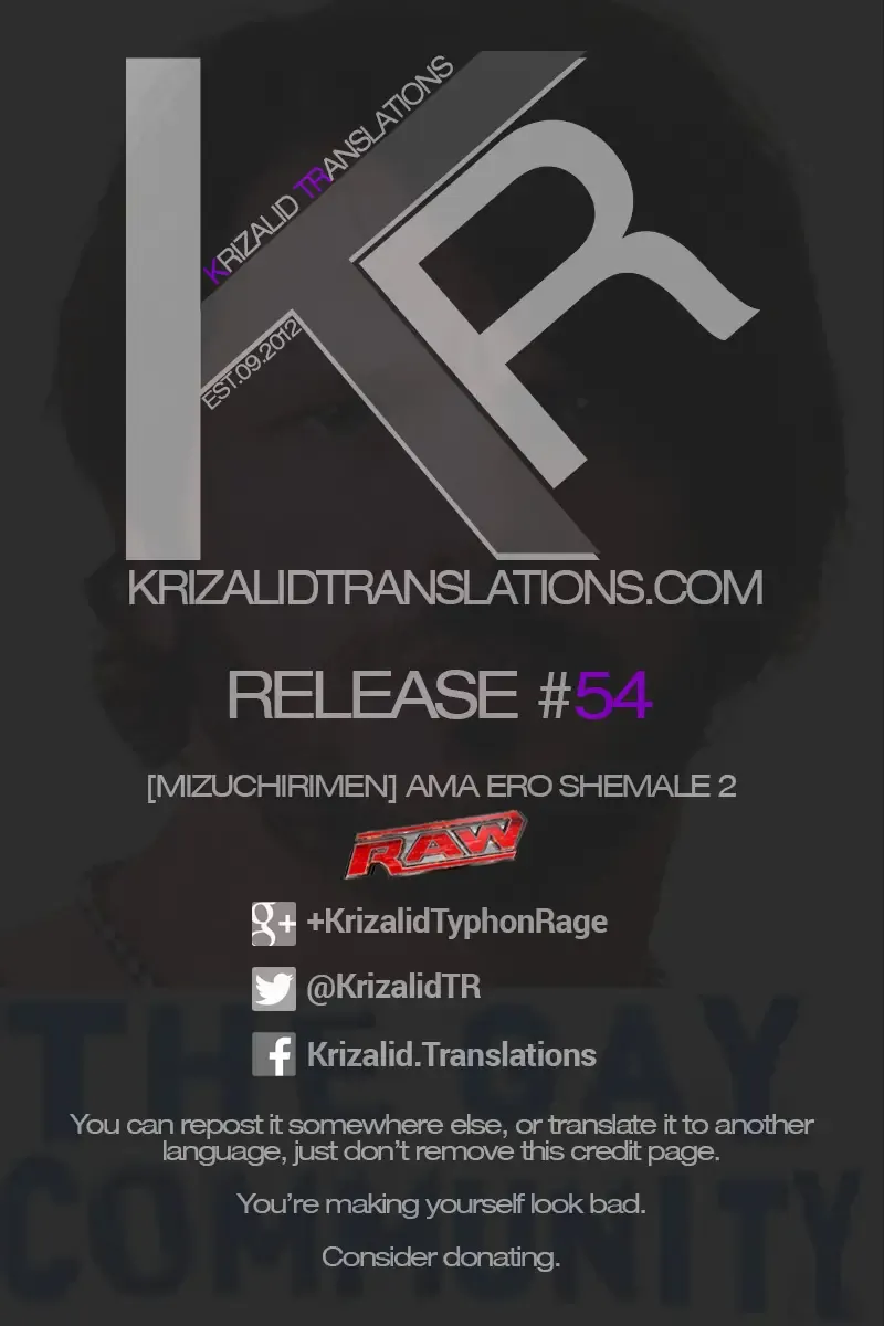 Ama Ero Shemale 2 Fhentai - Page 23