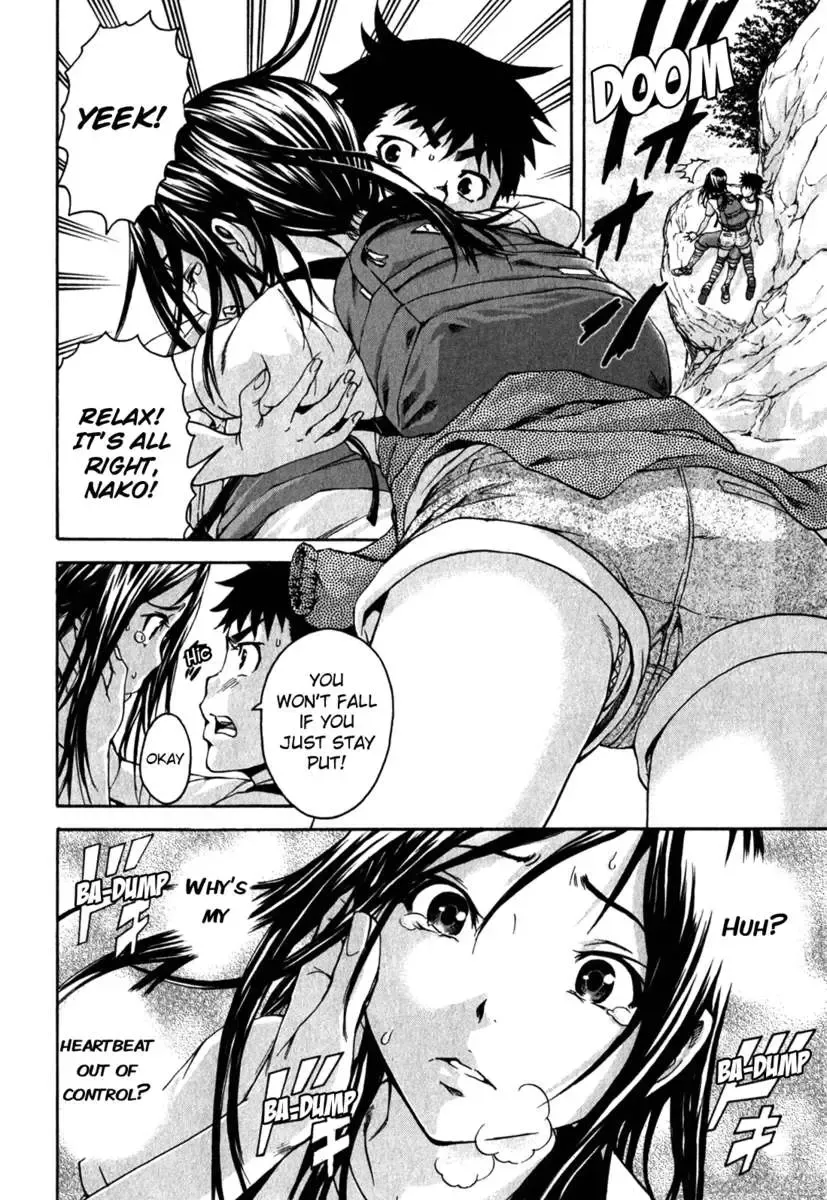 [Uran] Paradise of Innocence 2 Fhentai - Page 101