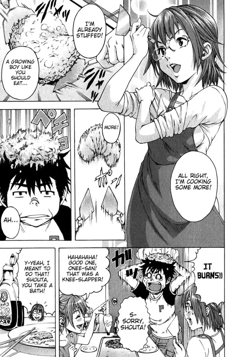 [Uran] Paradise of Innocence 2 Fhentai - Page 122