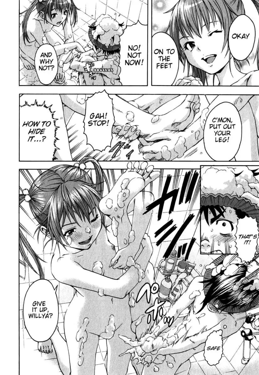 [Uran] Paradise of Innocence 2 Fhentai - Page 127