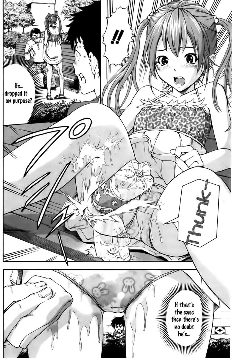 [Uran] Paradise of Innocence 2 Fhentai - Page 13