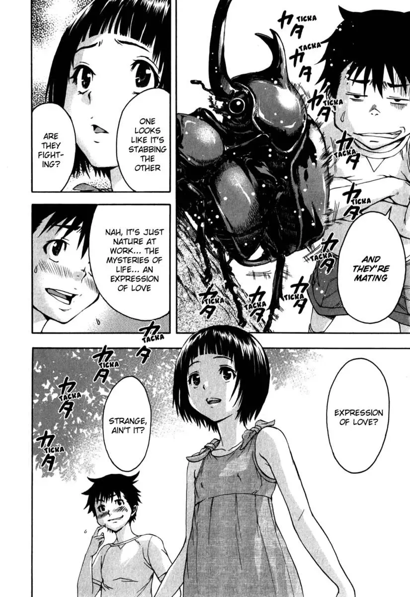 [Uran] Paradise of Innocence 2 Fhentai - Page 141