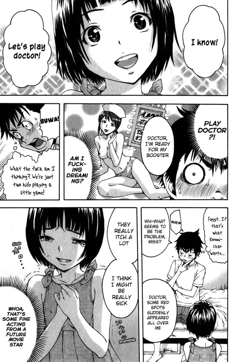 [Uran] Paradise of Innocence 2 Fhentai - Page 144