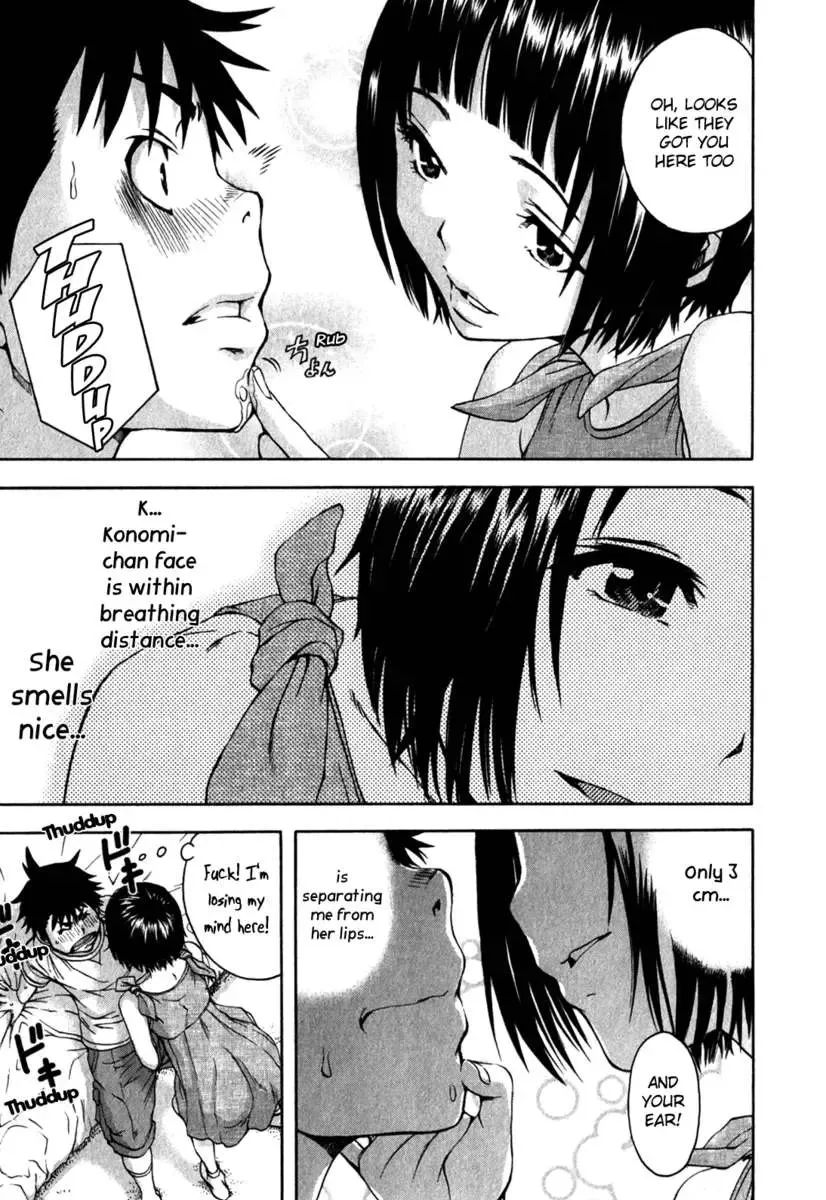 [Uran] Paradise of Innocence 2 Fhentai - Page 150