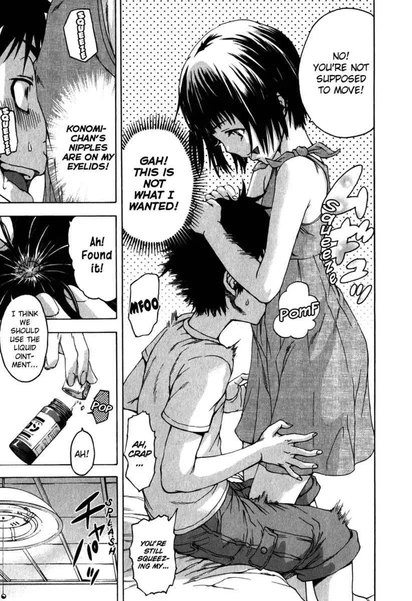 [Uran] Paradise of Innocence 2 Fhentai - Page 152