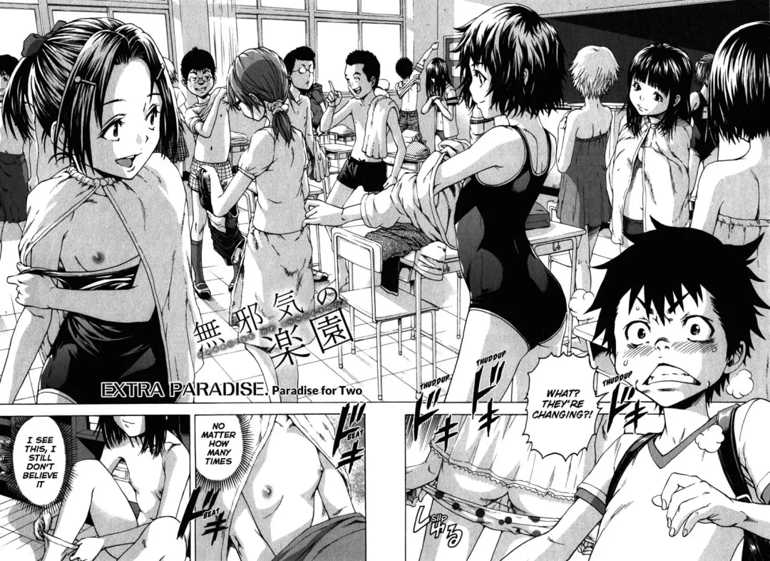 [Uran] Paradise of Innocence 2 Fhentai - Page 156