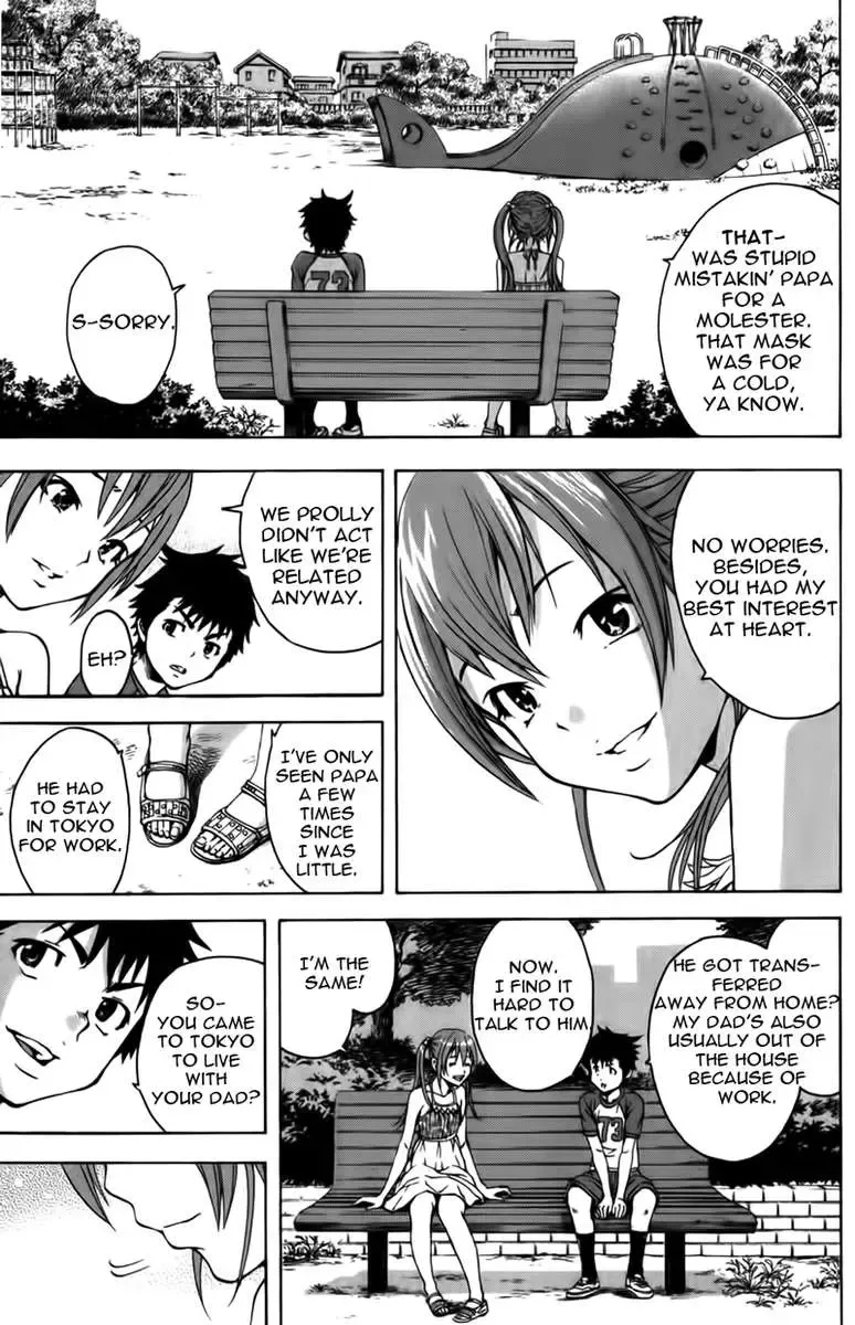 [Uran] Paradise of Innocence 2 Fhentai - Page 16