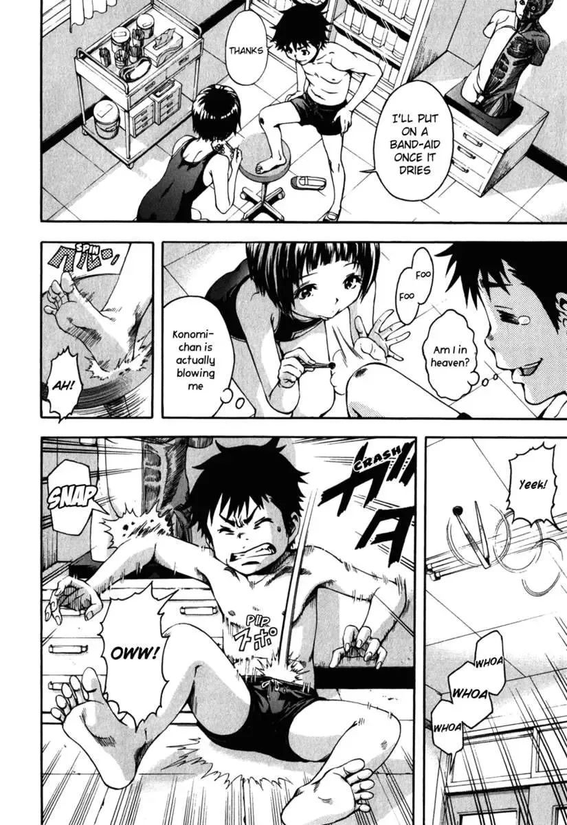 [Uran] Paradise of Innocence 2 Fhentai - Page 163