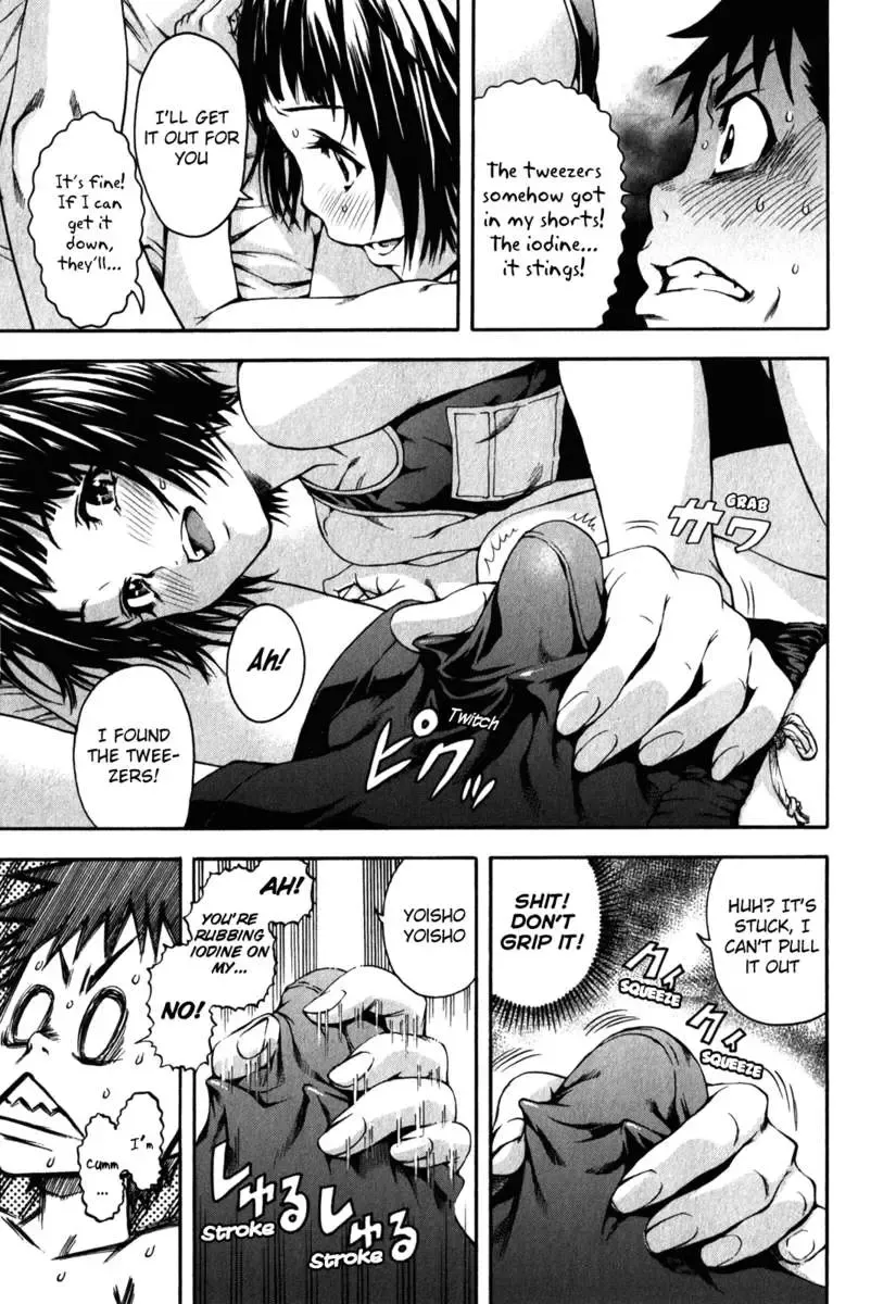 [Uran] Paradise of Innocence 2 Fhentai - Page 168