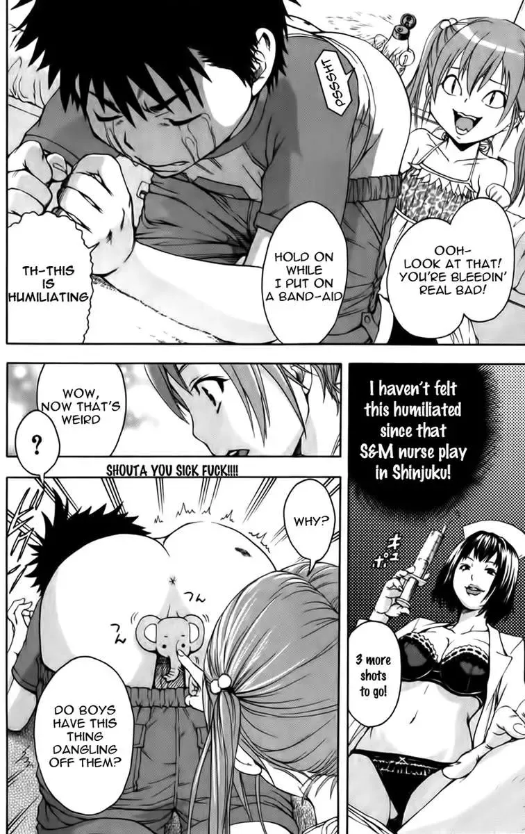 [Uran] Paradise of Innocence 2 Fhentai - Page 21