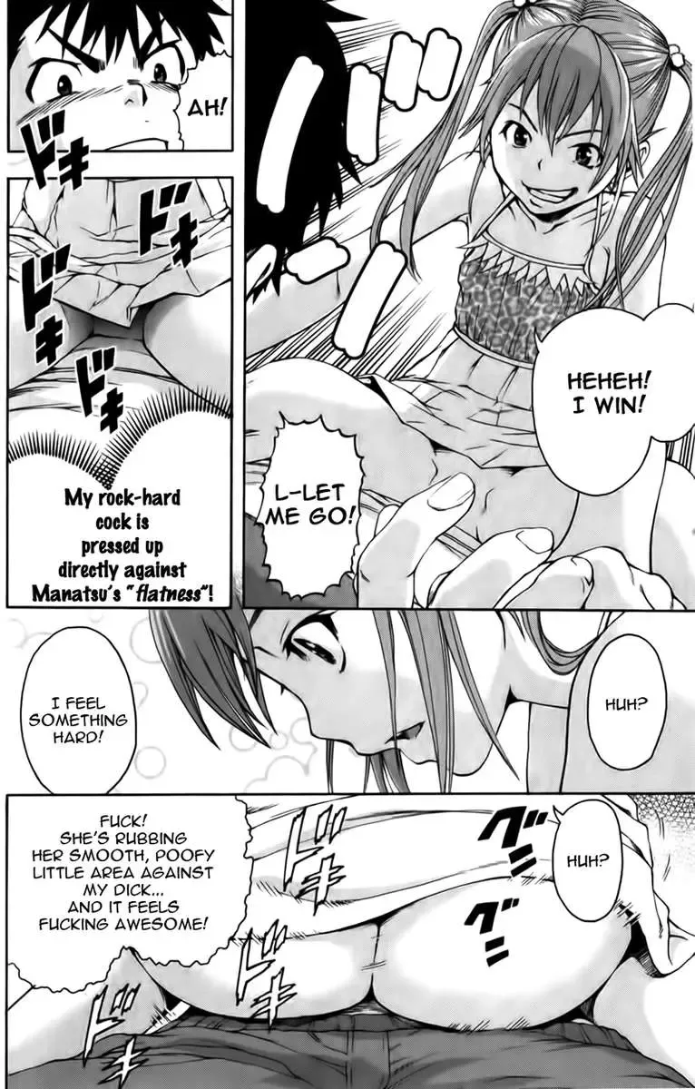 [Uran] Paradise of Innocence 2 Fhentai - Page 24