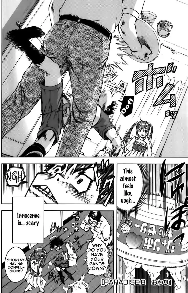 [Uran] Paradise of Innocence 2 Fhentai - Page 26