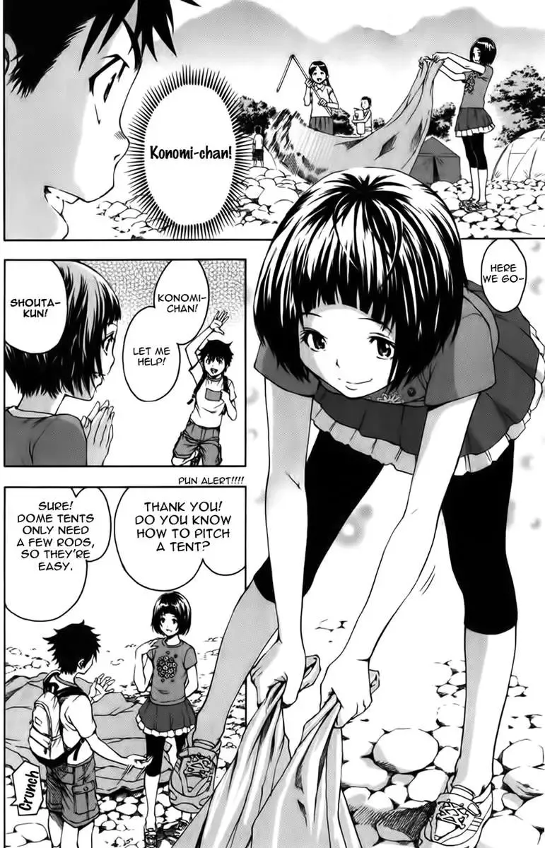 [Uran] Paradise of Innocence 2 Fhentai - Page 30