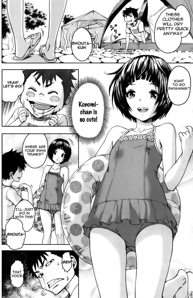 [Uran] Paradise of Innocence 2 Fhentai - Page 32