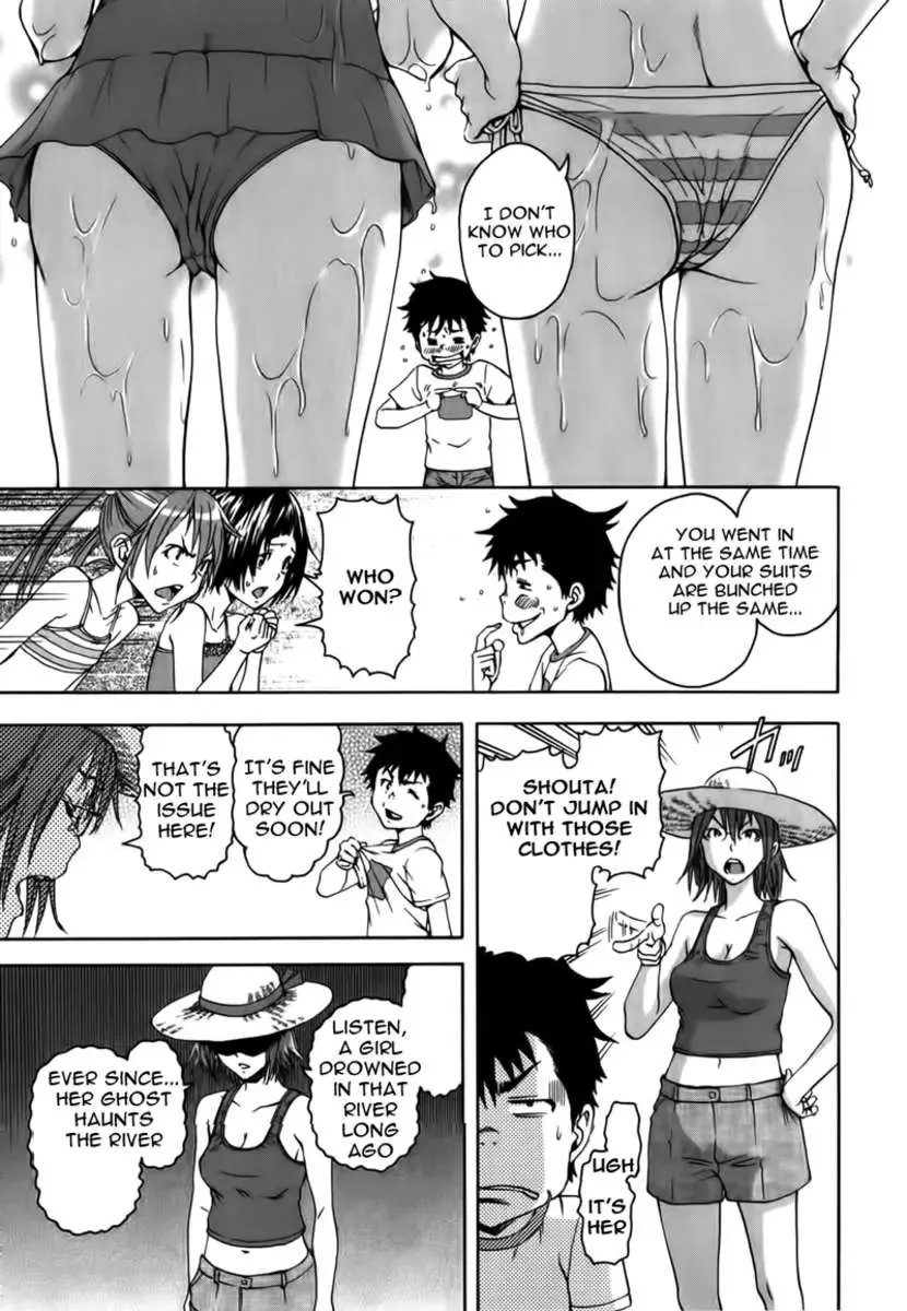 [Uran] Paradise of Innocence 2 Fhentai - Page 35