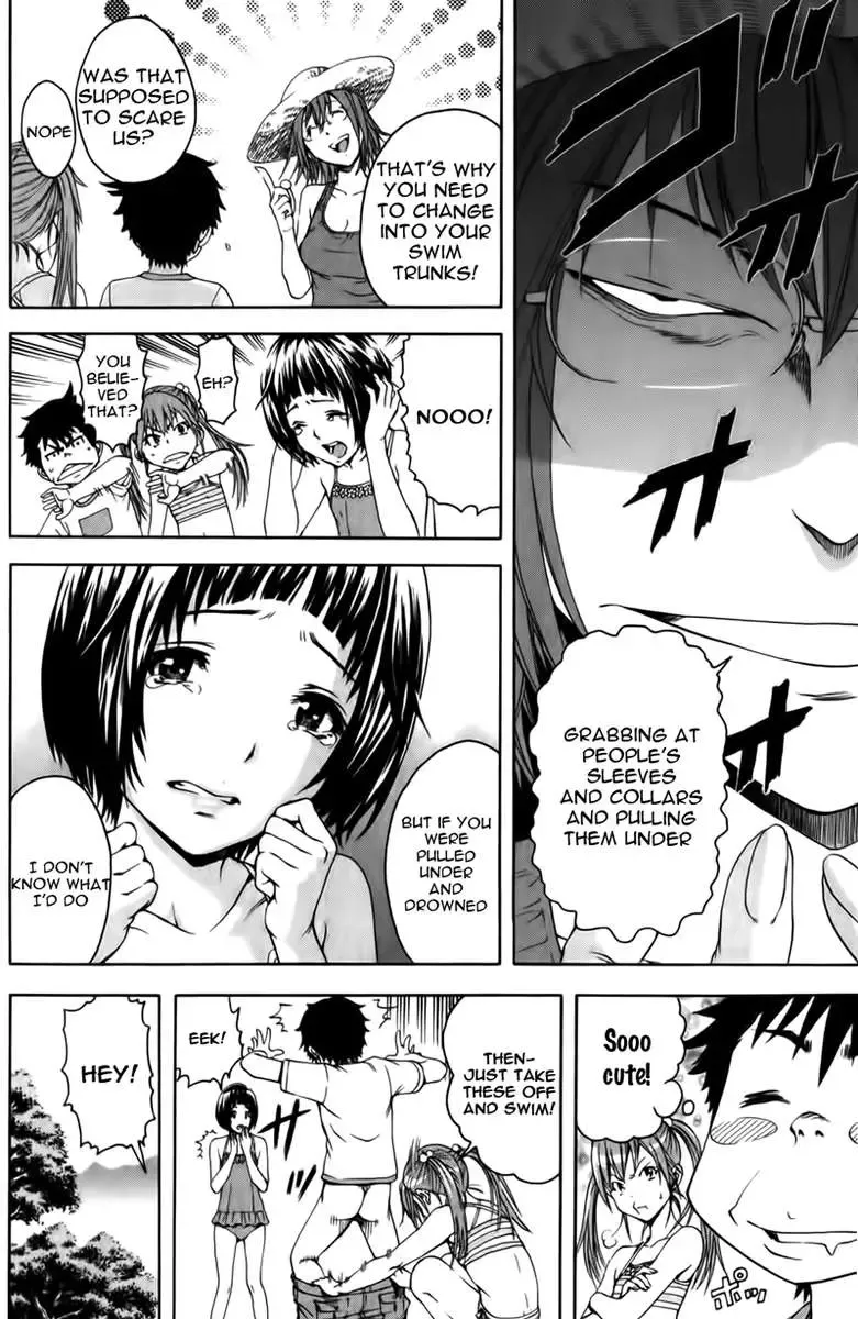 [Uran] Paradise of Innocence 2 Fhentai - Page 36