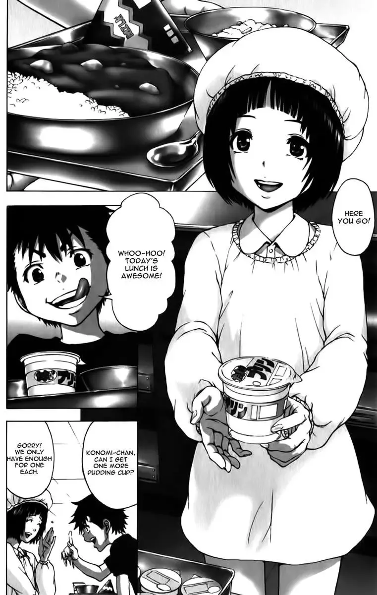 [Uran] Paradise of Innocence 2 Fhentai - Page 51