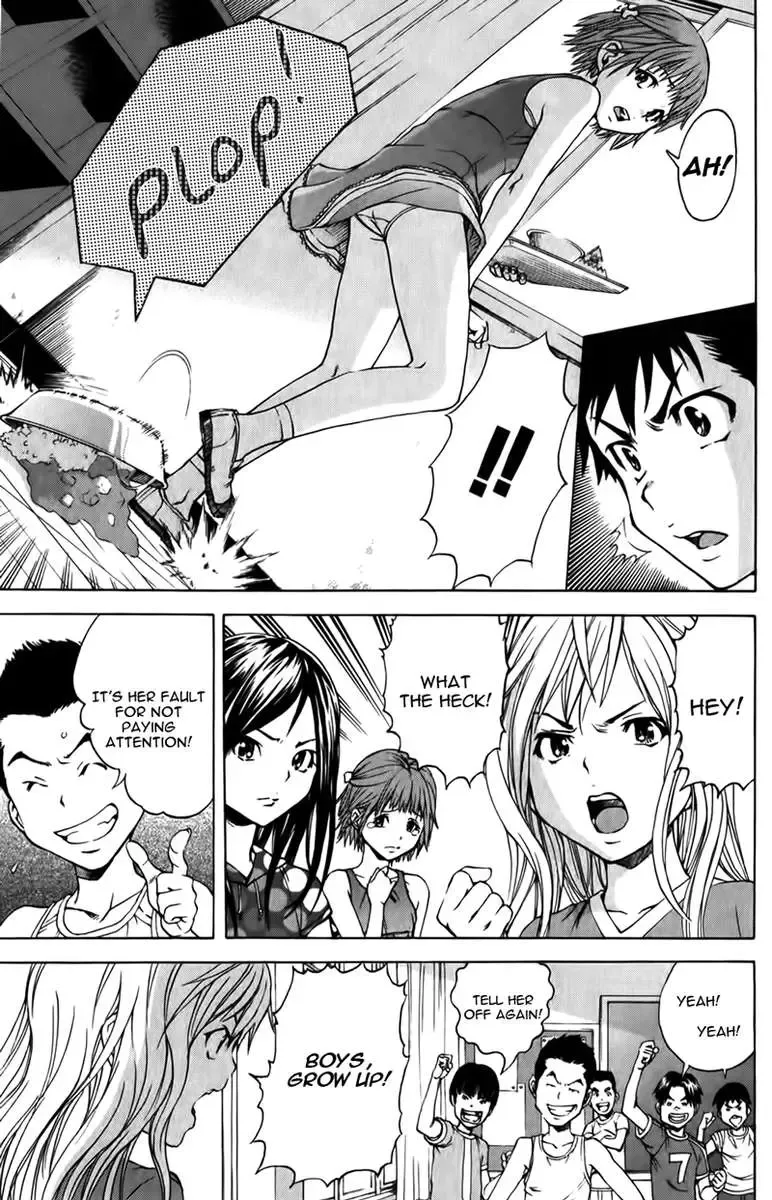 [Uran] Paradise of Innocence 2 Fhentai - Page 54