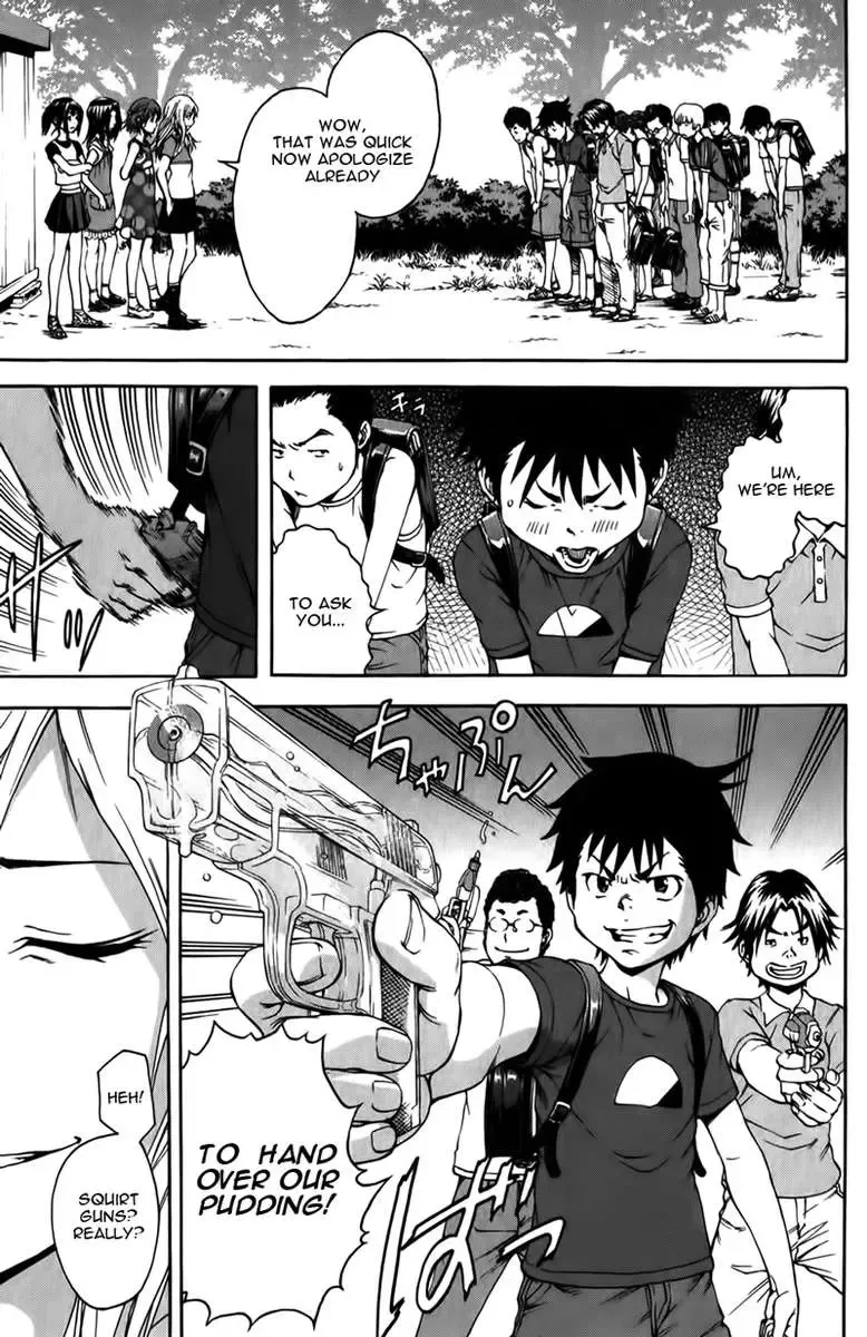 [Uran] Paradise of Innocence 2 Fhentai - Page 56