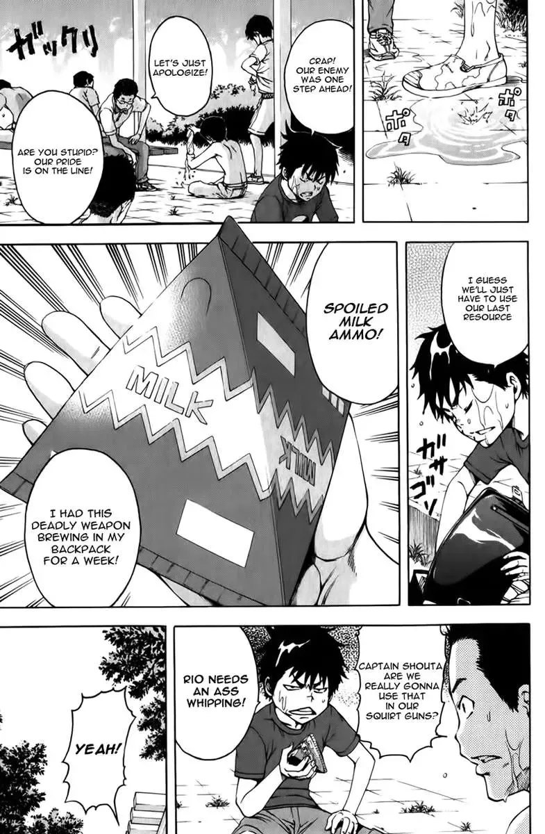 [Uran] Paradise of Innocence 2 Fhentai - Page 58