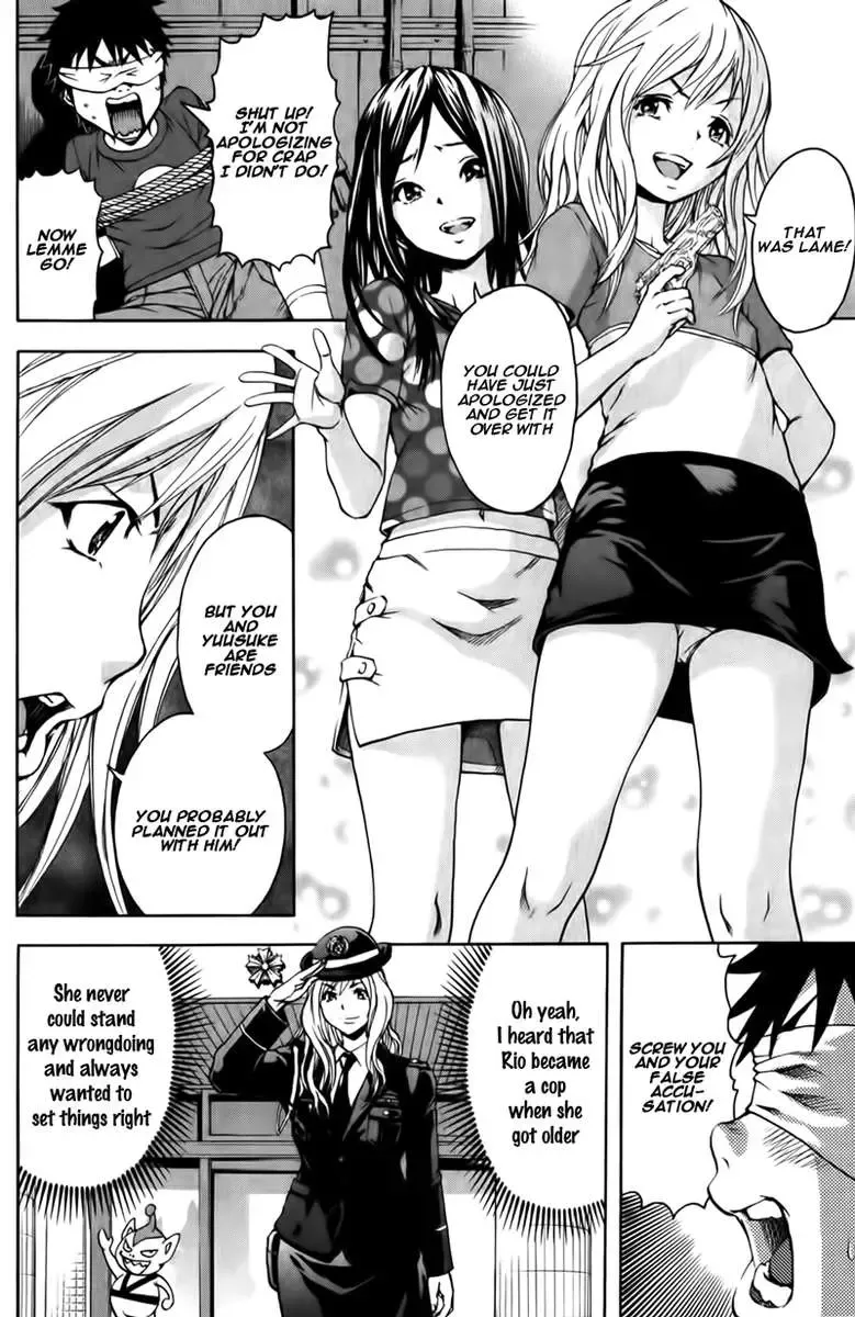 [Uran] Paradise of Innocence 2 Fhentai - Page 61