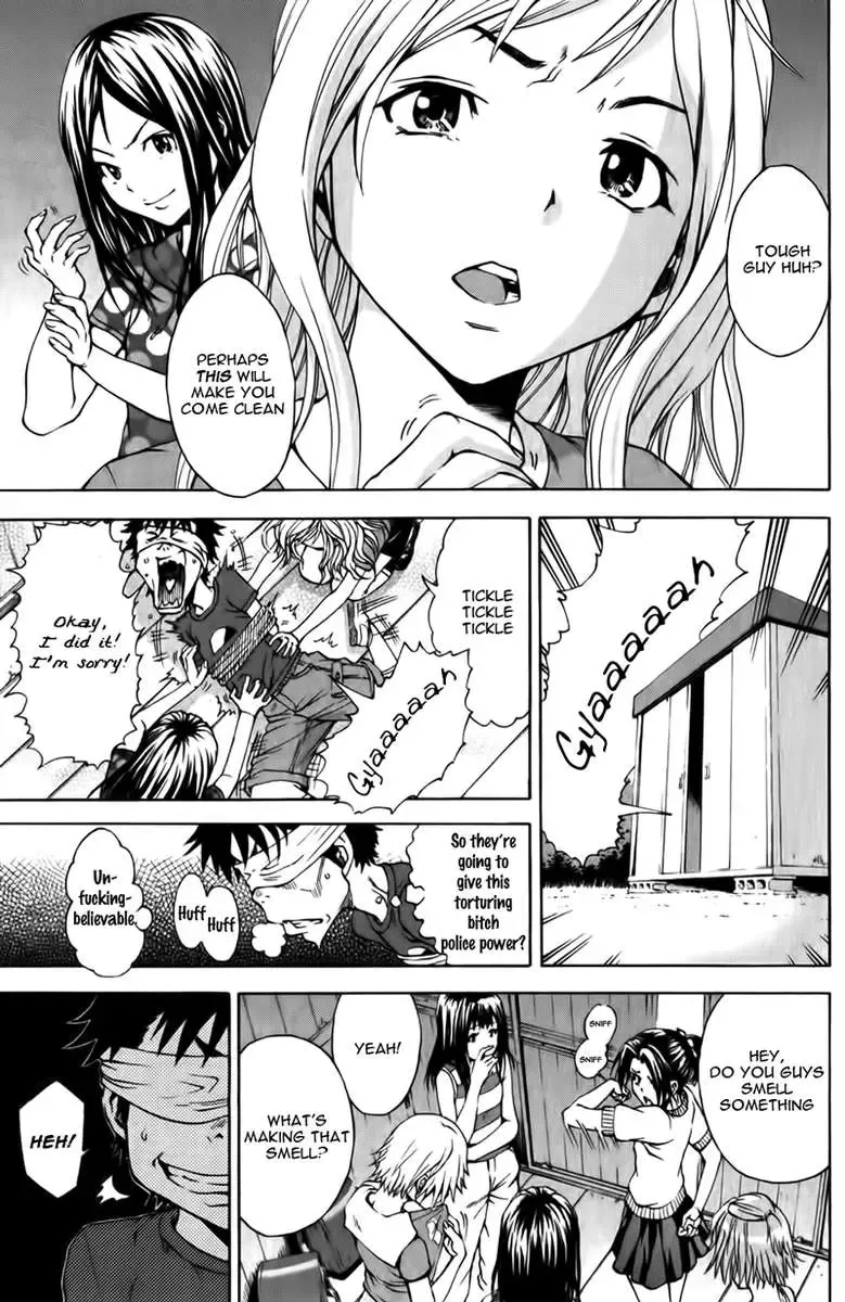 [Uran] Paradise of Innocence 2 Fhentai - Page 62