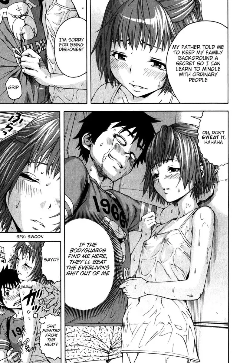 [Uran] Paradise of Innocence 2 Fhentai - Page 86