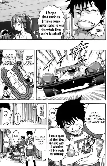 [Uran] Paradise of Innocence 2 Fhentai - Page 10