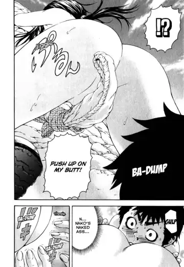 [Uran] Paradise of Innocence 2 Fhentai - Page 109