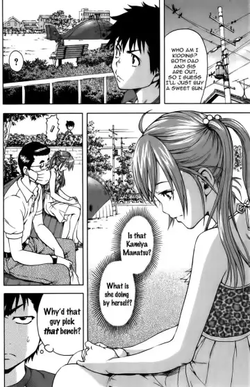 [Uran] Paradise of Innocence 2 Fhentai - Page 11